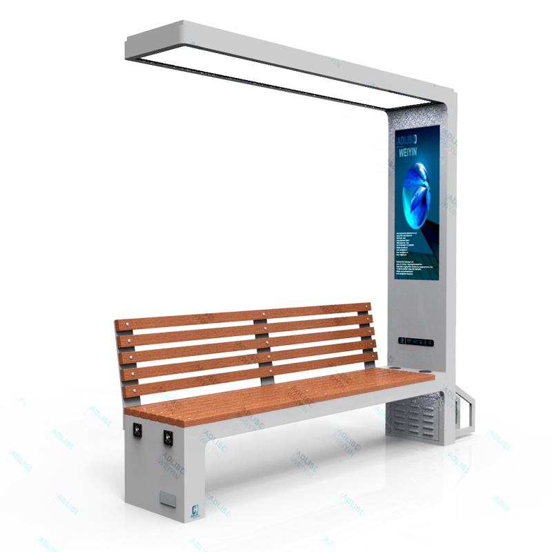 Smart Garden Design - シンプルなデザインのスマートな屋外ソーラーガーデン家具、ワイヤレス電話充電器付きソーラーベンチ