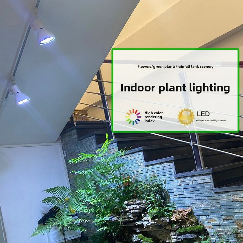 フルスペクトルトラック育成ランプLED植物育成ライト、熱帯雨 - Plant Grow Light Full Spectrum のレビューと価格