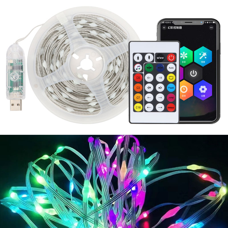 Bluetooth付きインテリジェントLEDクリスマスライト - Smart Garden Led Lights のレビューと価格