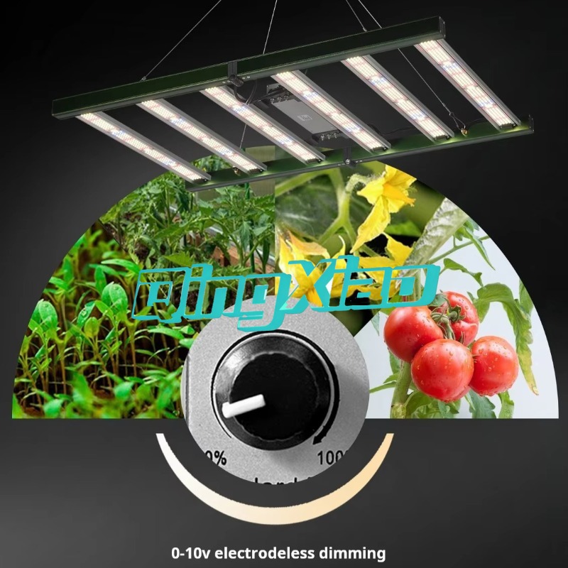折りたたみ式タコ型フルスペクトルLED育成ライト、商業用屋内 - Plant Grow Light Full Spectrum のレビューと価格